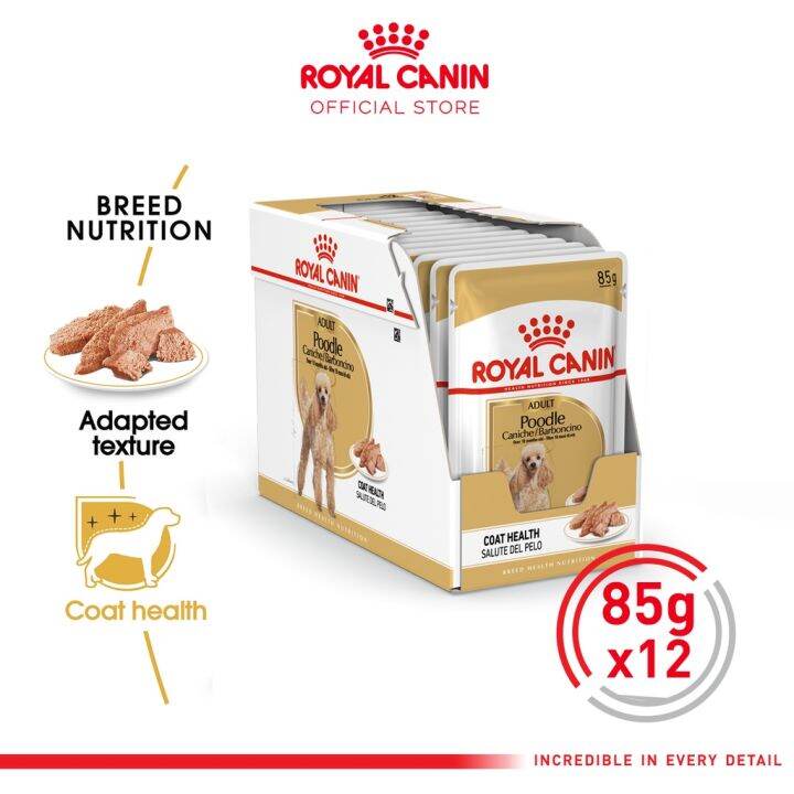 Freeze dried cat food for fattening your cheeks Royal Canin Poodle
