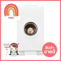 เต้ารับโทรทัศน์ 75 โอห์ม HACO TJ-W8201TV สีขาวTV SOCKET HACO TJ-W8201TV 75-OHM WHITE **ราคาดีที่สุด**