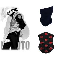 【CW】 Anime Motorcycle Cycling Neck Scarf Masks Bandana Headband