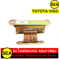 บานพับกระบะท้าย  สำหรับ TOYOTA VIGO #1103VG (1ชิ้น)