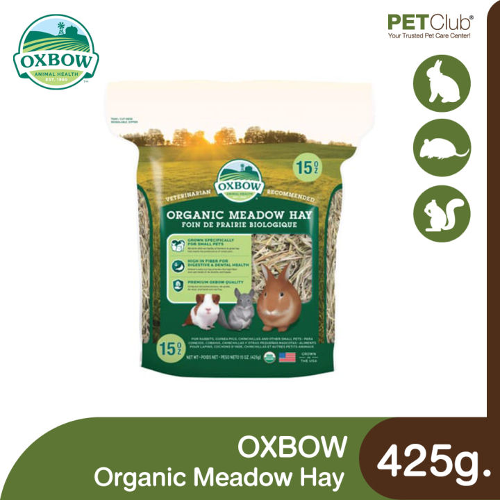 petclub-oxbow-organic-meadow-hay-หญ้าออร์แกนิค-425g