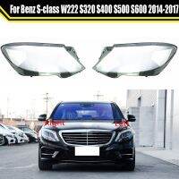 ที่ครอบโคมไฟหน้ากระจกเลนส์ไฟหน้าด้านหน้าสำหรับรถยนต์ Mercedes-Benz S-Class W222 S500 S400 S320 S600 2014-2017