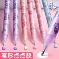 Internet celebrity pen-shaped dot glue pen for students to use for colorful non-marking strong fixation and high viscosity art student handbook special non-marking childrens handmade diy tool paste glue sealing glue pen cute