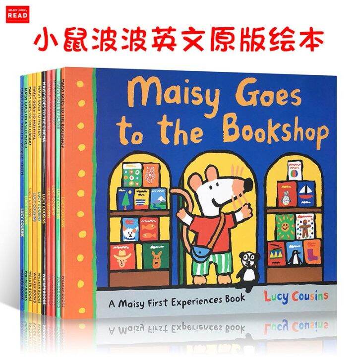 mouse-bobo-maisy-ต้นฉบับภาษาอังกฤษหนังสือภาพเดี่ยวเด็กวัยหัดเดินต้นการศึกษาตรัสรู้หนังสือภาพภาษาอังกฤษ