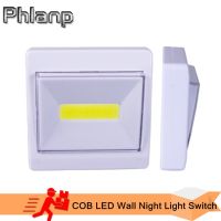 ✙♝ New Magnetic COB LED Wall Night Light Switch Battery Powered Cordless Lamp luminaire For Cabine Garage Closet Home Bedroom