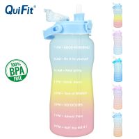 Linanjun1 Quifit 2L น้ำขวดพร้อมหลอดเครื่องหมายเวลา-2200มล. ขนาดใหญ่ BPA ฟรีครึ่งแกลลอนขวดน้ำดื่มสำหรับผู้ใหญ่