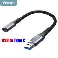 【อเนกประสงค์】 USB3.0ชายกับ USB 3.1 Type C หญิง OTG สายเคเบิลเชื่อมต่อแปลงหูฟังอะแดปเตอร์ USBC มาตรฐานชาร์จการถ่ายโอนข้อมูล5Gbps