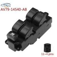 New AV79-14540-AB AB39-14540-BB Power Window Switch For Ford Ranger For Mazda BT-50 AV7914540AB AB3914540BB