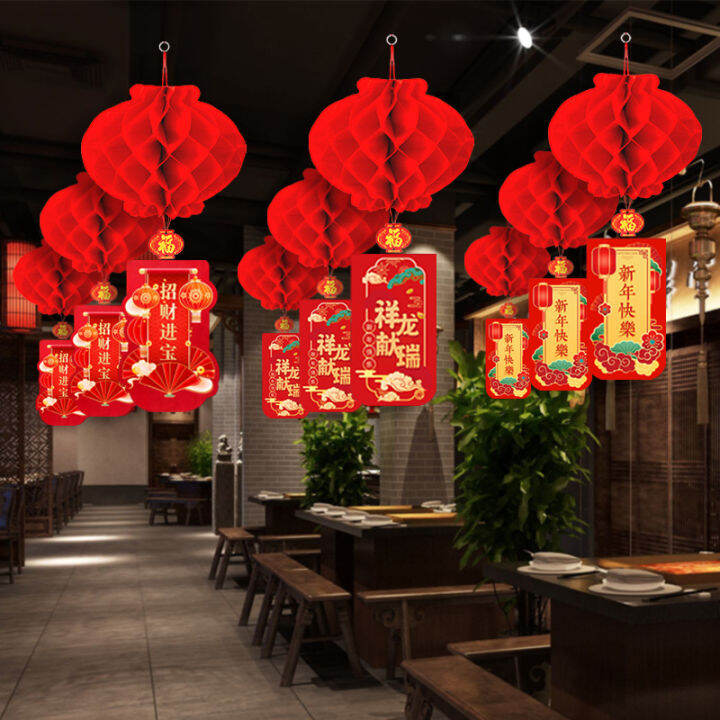 Year of the Dragon 2024 New Red Lantern Hanging Decoration Supermarket