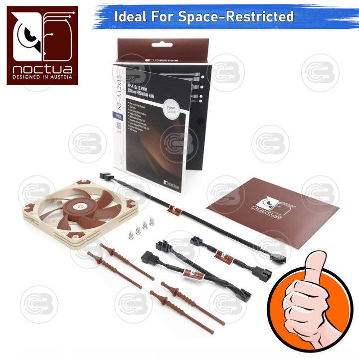 coolblasterthai-noctua-pc-fan-case-nf-a12x15-pwm-size-120-mm-ประกัน-6-ปี