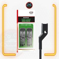 สินค้าขายดี++ Heyner Adapter TL Top Lock แพ็คสีเขียว อะแดปเตอร์ ต่อใบปัดน้ำฝน Ford Fiesta , Volvo S60 ราคาถูก ที่ปัดน้ำฝน   ยางปัดน้ำฝน ใบปัดน้ำฝน   ก้านปัดน้ำฝน