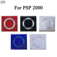 YuXi PSP2000 UMD Back Cover Plastic 2000 Door