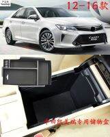 ถาดใส่ของจัดกระเป๋าบรรจุคอนโซลกล่องที่เท้าแขนในรถสำหรับ Toyota Camry 2012-2017