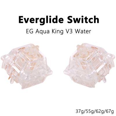 Everglide V3สวิตซ์น้ำเช่น Aqua King สวิตช์เชิงเส้น5Pin RGB 37G 55G 62G 67G MX สำหรับคีย์บอร์ดแบบกลไก GMK67ตัวใส