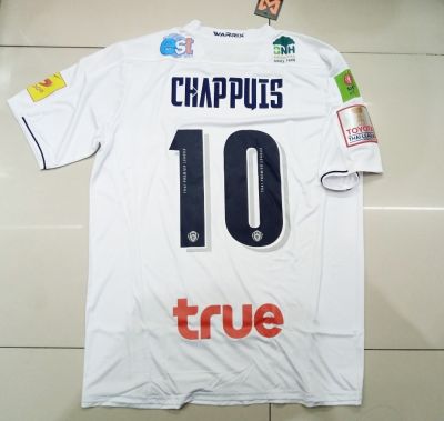 เสื้อฟุตบอลของแท้ สโมสร สุพรรณบุรี เอฟซี เยือน เกรดนักเตะ เบอร์ 10 CHUPPUIS ชัปปุย ของใหม่ สีขาว ป้ายห้อย 2015 เสื้อกีฬา