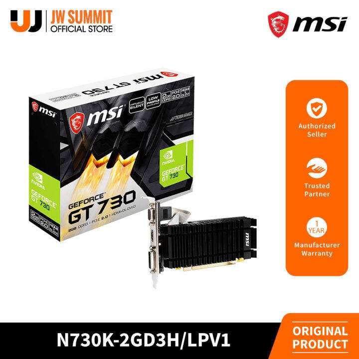 MSI GeForce GT 730 Video Card N730K-2GD3H/LPV1 