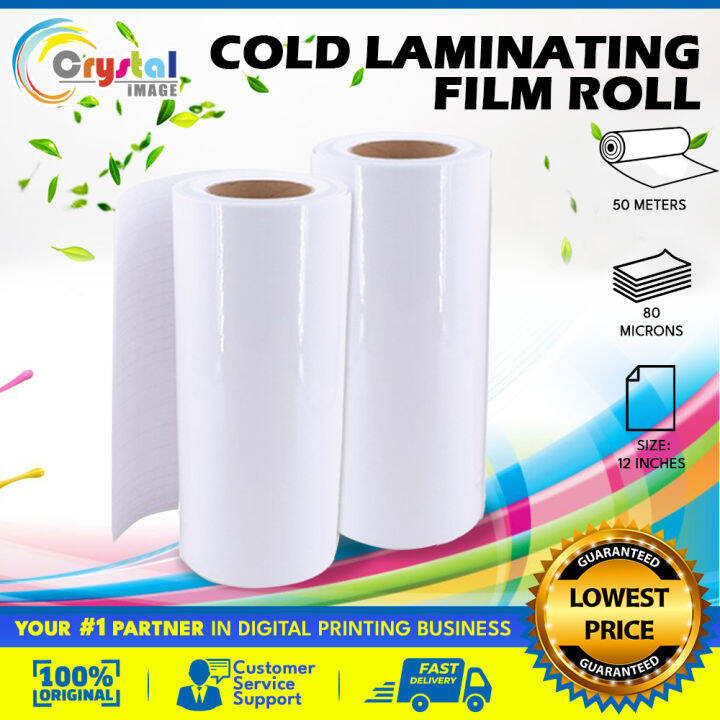 Yasen Photo top Laminating film Roll 12inches x 50mtrs Glossy Cold