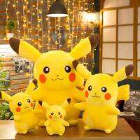 【คลังสินค้าพร้อม】25/40/55/65 /Cm 12นิ้ว Pokemon Pikachu ตุ๊กตาสัตว์ตุ๊กตาน่ารักของเล่นเด็กของขวัญเด็กหมอนตุ๊กตาของเล่น