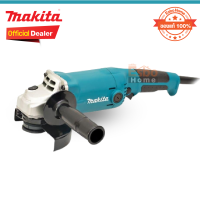 ( ของแท้100% )   เครื่องเจียร์ 5นิ้ว GA-5010 MAKITA