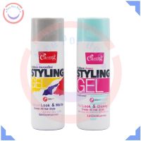 แคริ่ง สไตล์ลิ่งเจล 245 มล. (Caring Styling Gel 245 ml.)