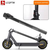 Monorim Folding Pole for Segway Ninebot Max G30 Electric Scooter Front Pole Kit Horizontal Suitable Handle Structure Parts