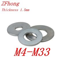 100pcs/lot M4 M5 M6 M7 M8 M10 M12 M14 M16 M17 M18 M20 aluminum flat sealing washer gasket thickness 1.5mm