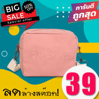 tokyosellectedshop(T365) -v1 กระป๋าสะพายข้าง ENASTIVE ผ้าหนังกลับสุดฮิต ขายดีสุดๆ