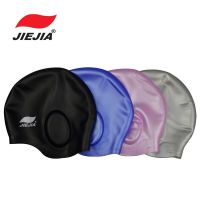 【CW】JieJia Silicone Swimming Cap for Men Women Extra Large Rubber Waterproof Diving Swim Hat Equipment Pool Caps