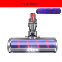 อุปกรณ์เสริมหัวแปรงพรมลูกกลิ้งแปรงกลิ้งอะไหล่สำหรับ Dyson V6 V7 V10 V8 V11เครื่องดูดฝุ่นซีรี่ย์ DC