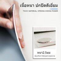 สติกเกอร์วอลล์เปเปอร์ซีเมนต์ สีเทา กันน้ํา กันความชื้น 10 เมตร