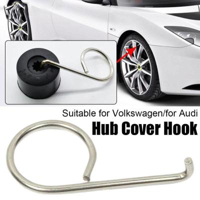 Wheel Screw Caps Hub Cover Pull-off Hook Fits Hub Cover Pull Hook A8U0