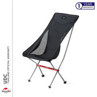[ประกันศูนย์ | แท้100%] YL06 Folding Moon Chair [Warranty by Naturehike Thailand]