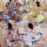 LB024 LEDORA y Sleepwear Pyjamas Long Sleeve Pajamas Dress Baju Tidur