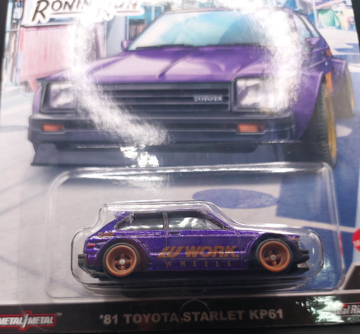 hot-wheels-81-toyota-starlet-kp61