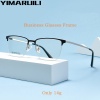 Yimaruili kính nửa gọng theo toa quang học vuông thời trang bằng titan dẻo - ảnh sản phẩm 1