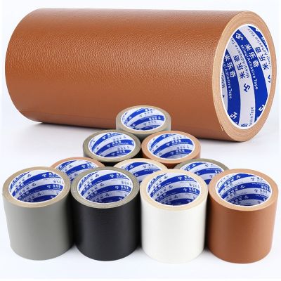 Self-Adhesive Leather Repair Tape for Sofa Car Seats Handbags Jackets Furniture Shoes First Aid Patch Leather Patch DIY Black Towels