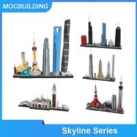 บล็อกตัวต่อ MOC Shanghai โมเดลอัปเกรดเส้นขอบฟ้า795ชิ้นจัดแสดงแบบ DIY ประกอบอิฐสถาปัตยกรรมของขวัญสำหรับเด็กของเล่นเทศกาลคริสต์มาสเด็ก