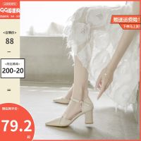 【Ready】? gh-heeled shoes womens 23 new sprg and summer otou s fairy sle ted toe thick heel y shoes