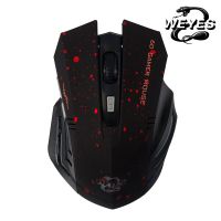 New 2018 HOT Sale 6Keys USB Wireless Gaming Mouse Optical Computer Game Mouse 2.4G WIFI Wireless Mouse For Gamer Large size Basic Mice