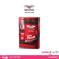 Flash sale Munz Flin ของแท้ 100%