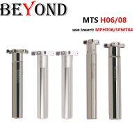 BEYOND MTS 45-H8-C20-150 25-H8-C16-150 T เครื่องตัดรูปร่าง MPHT06 SPMT04 ใส่ตัวยึดตัดมิลลิ่งใบหน้า End Mills Disc Slotted