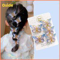 OSIDE 10PCS พลาสติกทำจากพลาสติก กิ๊บติดผมรูปผีเสื้อ โลหะสำหรับตกแต่ง เครื่องมือจัดแต่งทรงผม กิ๊บติดผมเด็ก เจ้าหญิง barrette อุปกรณ์เสริมเด็กผู้หญิง เด็ก Headwear สาวๆ