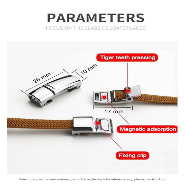 enddiiyu-คลิปล็อคล็อค-เชือกผูกรองเท้า-อุปกรณ์เสริมรองเท้า-โลหะสำหรับตกแต่ง-สายรัดรองเท้า-ของใหม่-ทนทานต่อการใช้งาน-ไม่มีเชือกผูกรองเท้า-ผู้หญิงผู้ชาย