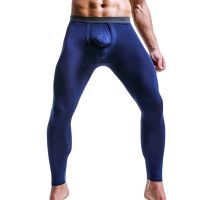 Winter Thermal Underwear Men Long Johns Sports Tight Leggings Underpants Mens Elasticity Thermo Underwear Open Front Pants