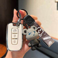 Beijing Hyundai Sonata Eight Key Case สำหรับรุ่นเก่า ix35 สายเคเบิล 8 หัวเข็มขัดเคสกุญแจรถ Langdong สำหรับผู้ชายและผู้หญิง