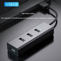 {Bishop Belle}0.3 1.5M Hub USB 2.0 Splitter 4พอร์ตการขยายตัวความเร็วสูงล่าช้า4 USB Hub แหล่งจ่ายไฟพอร์ตฮับอะแดปเตอร์อุปกรณ์เสริมคอมพิวเตอร์