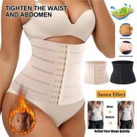 Women Waist Trainer Body Shaper Belt Slimming Sheath Belly Reducing Shaper Tummy Sweat Shapewear Workout Shaper Corset