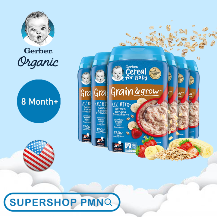 gerber-cereal-3-รส-ซีเรียลบด-apple-blueberry-banana-strawberry-banana-strawberry-apple-อาหารเด็ก-8-12-เดือน-227g