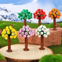 DIY Creative Building Blocks: 1pc Plant Flower Model - A Fun Gift for Kids!