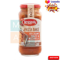 ? SALE only. Leggos Pasta Bake With Creamy Tomato &amp; Mozzarella 500g  เลกโกส์ ซอสสำหรับอบพาสต้า รสมะเขือเทศผสมมอสซาเรลล่าชีส 500 กรัม